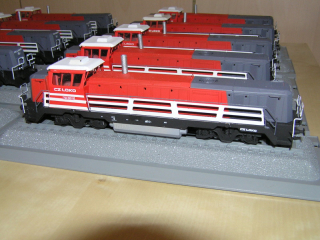 Motorová lokomotiva 744 001-9 N maketa